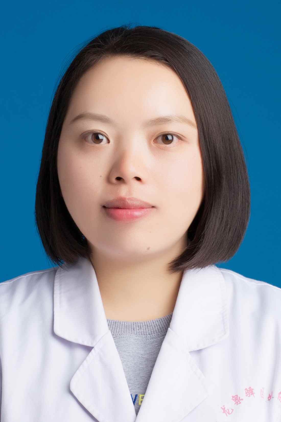 成都市龙泉驿区妇幼保健院