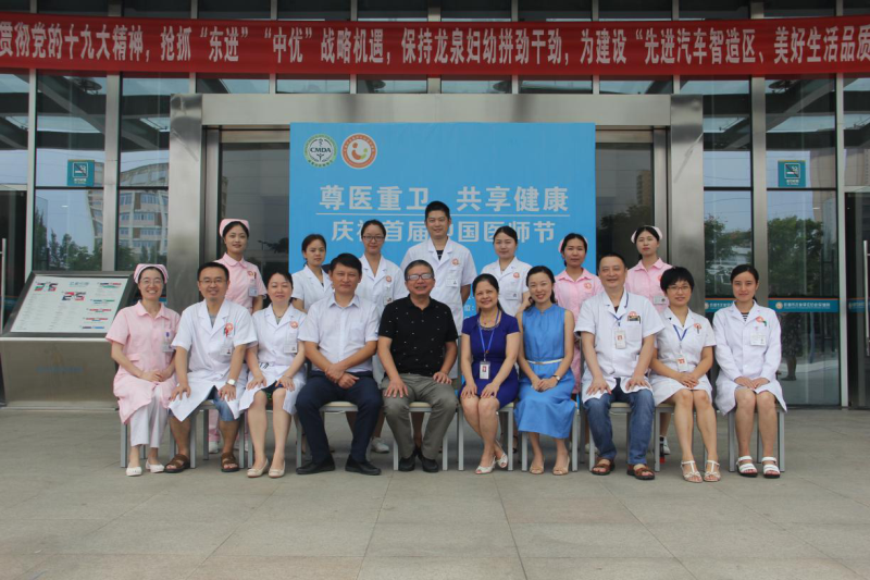 1536252772168088985.png 图片11_编辑.png