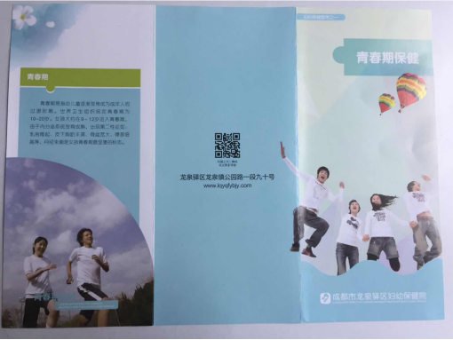 1536253437841009027.png 图片2.png