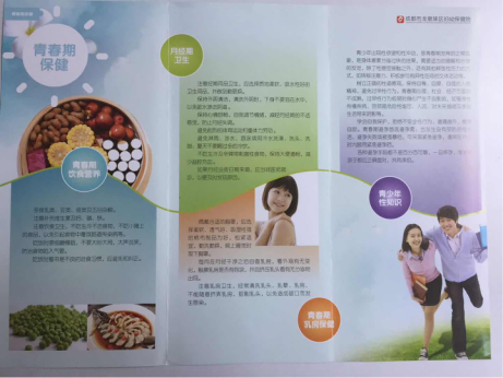 1536253442609052867.png 图片3.png