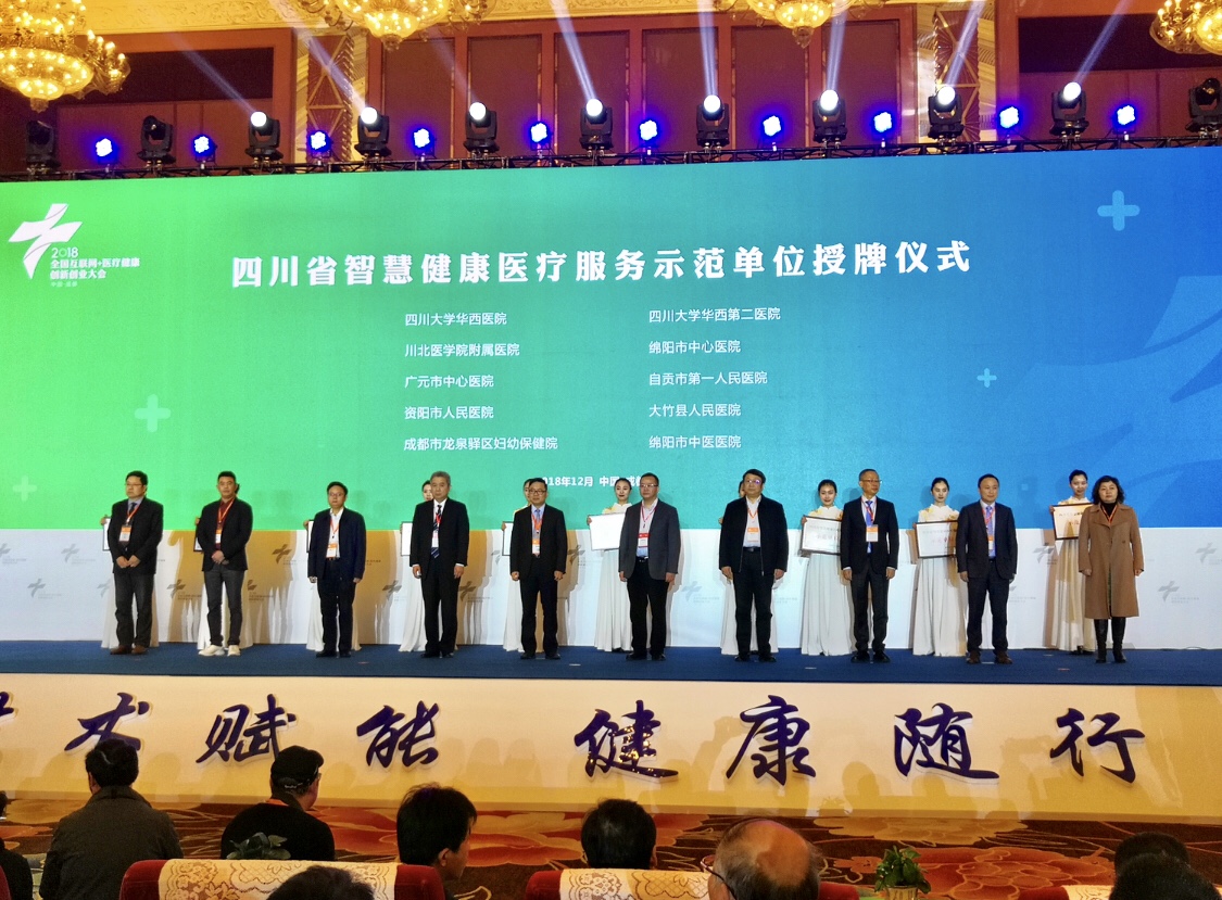 1546066131175081445.jpg QQ图片20181220112211.jpg