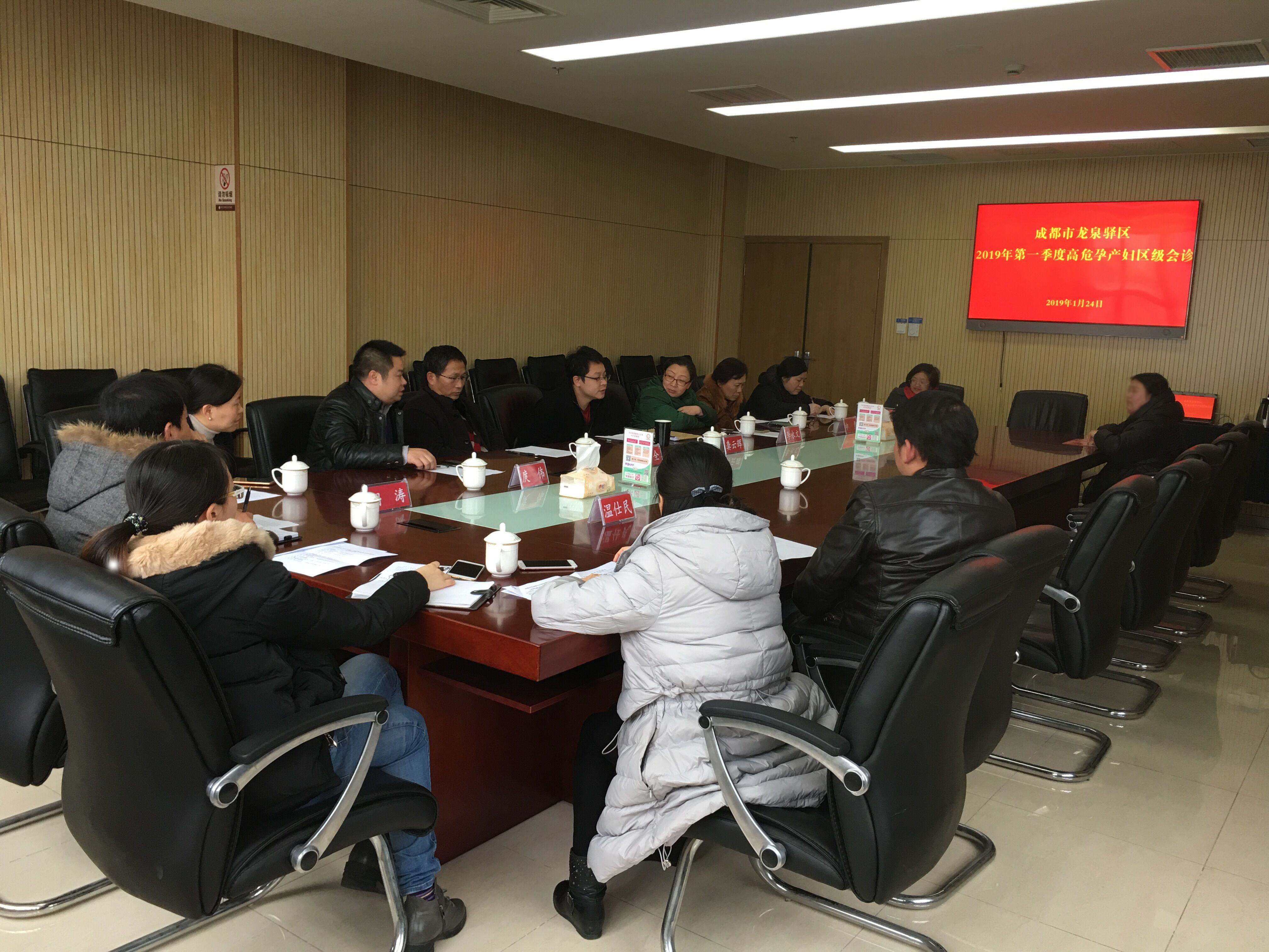1548637582350018255.jpg 修1QQ图片20190124172906.jpg