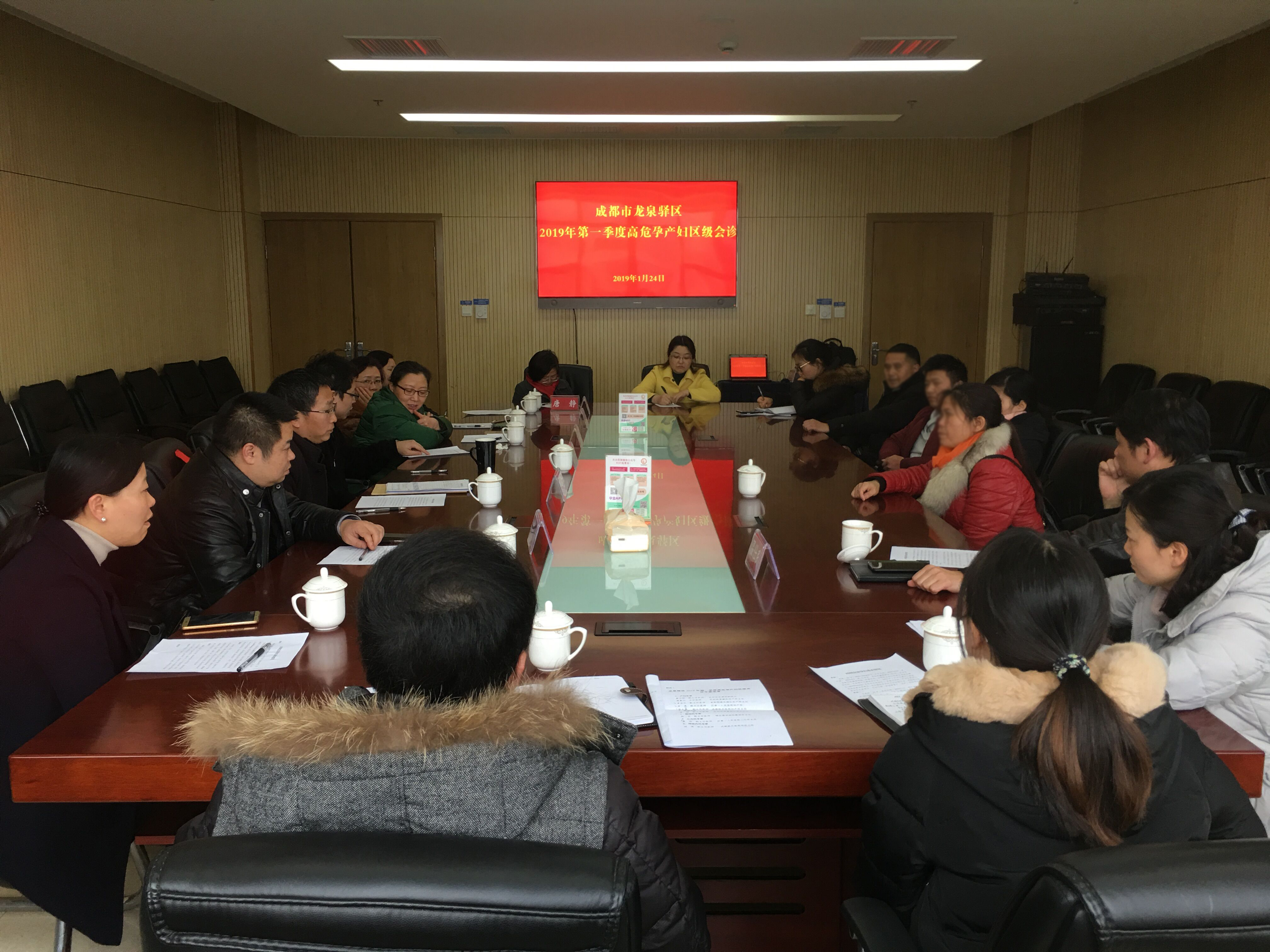1548637702797072046.jpg 修2QQ图片20190124172929.jpg