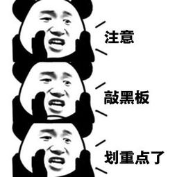 1554370153577048537.jpg u=3097319070,952650493&fm=26&gp=0.jpg