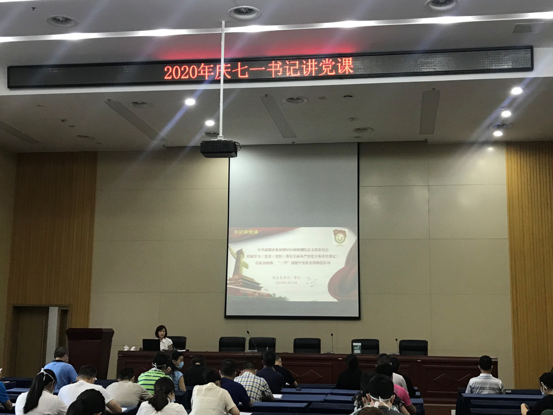1593759010272082261.png 图片6.png