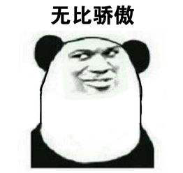 1594169149848098262.png 图片4.png