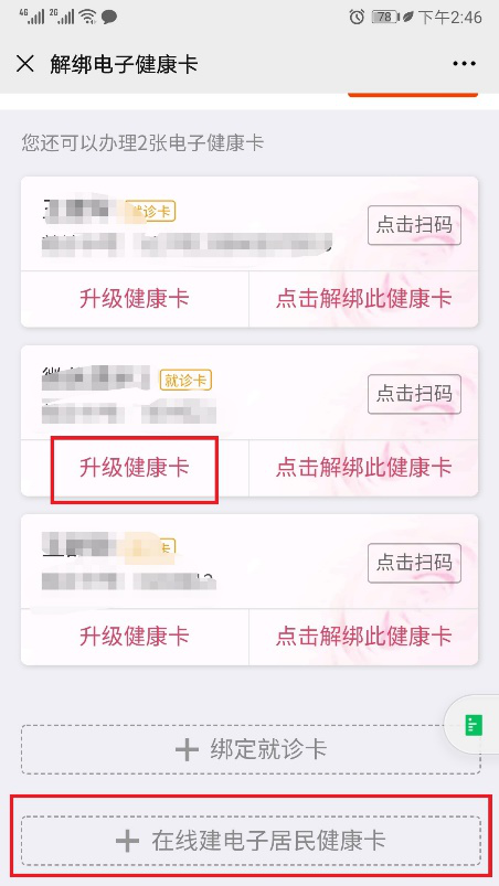 1595382160327057083.png 图片1.png