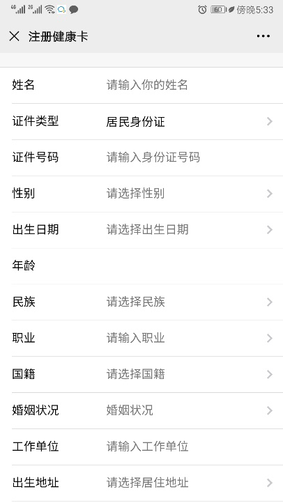 1595382176168051275.png 图片2.png