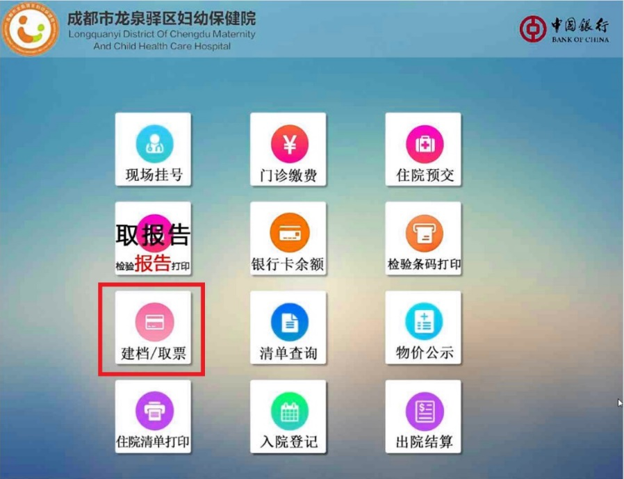 1595382205730000816.png 图片4.png