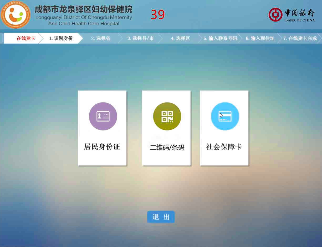 1595382227136047292.png 图片5.png