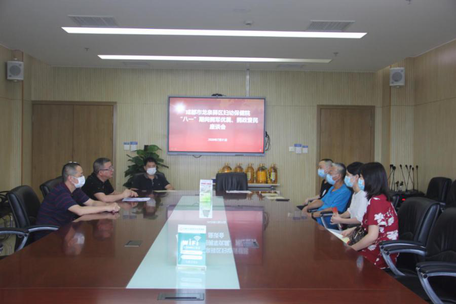 1596675795893081541.png 图片4.png