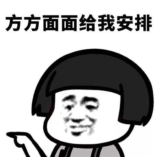 1596677514170081677.jpg u=198294853,1521676640&fm=26&gp=0.jpg
