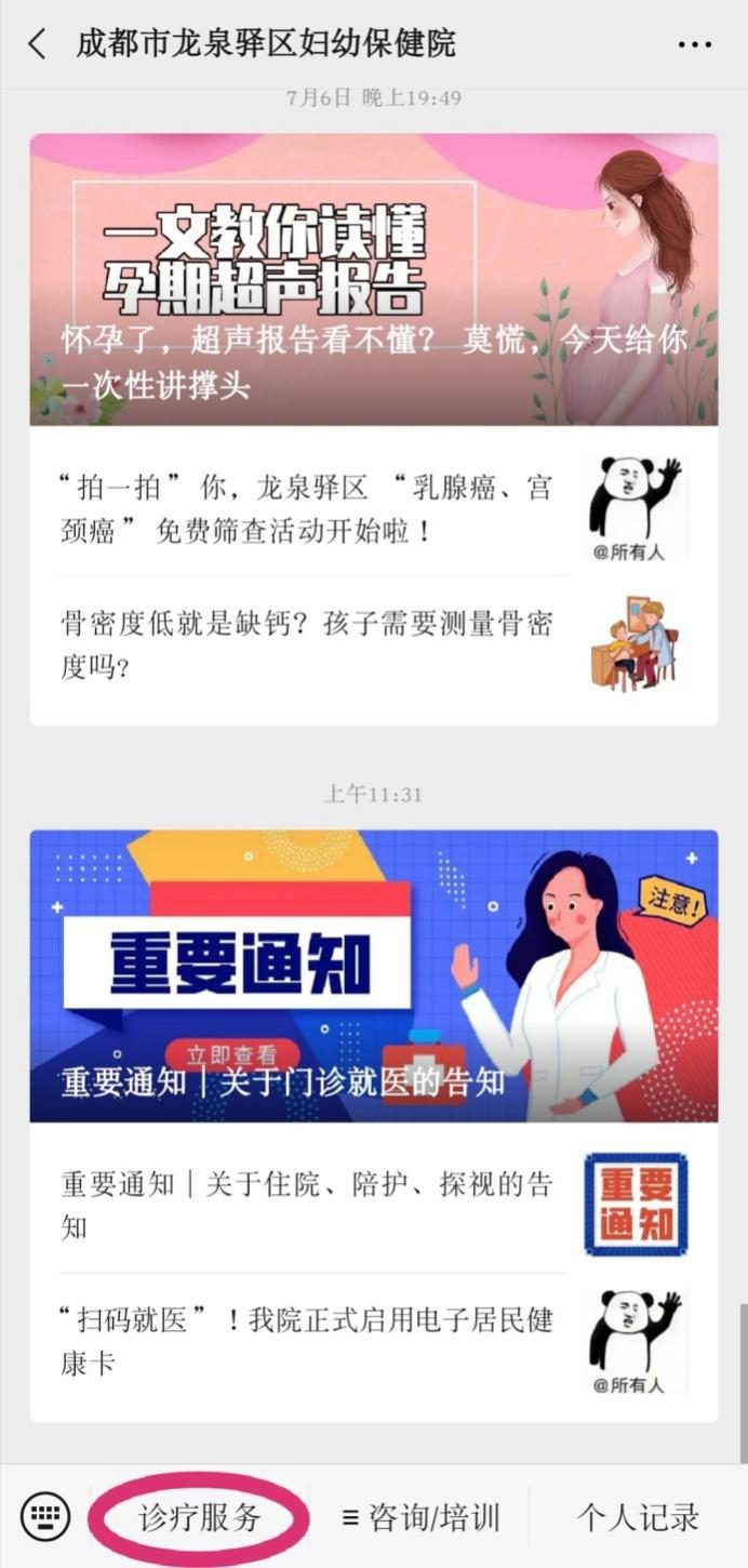 1596677783809016910.png 图片1.png