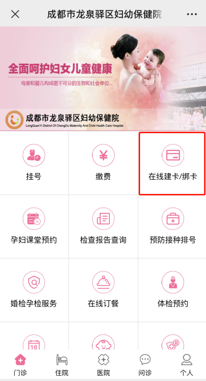 1596677813359039872.png 微信图片_20200728162809.png