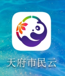 1596677821649095080.png 图片2.png