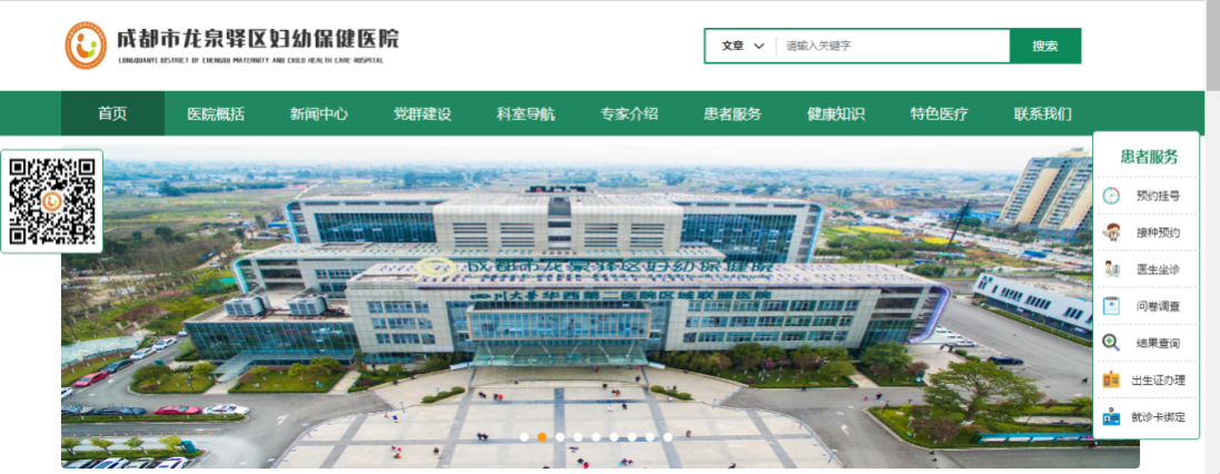 1596677837020040701.png 图片3.png