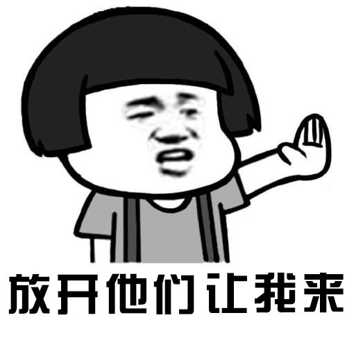1596678009125085357.jpg u=2171415494,3877195779&fm=26&gp=0.jpg