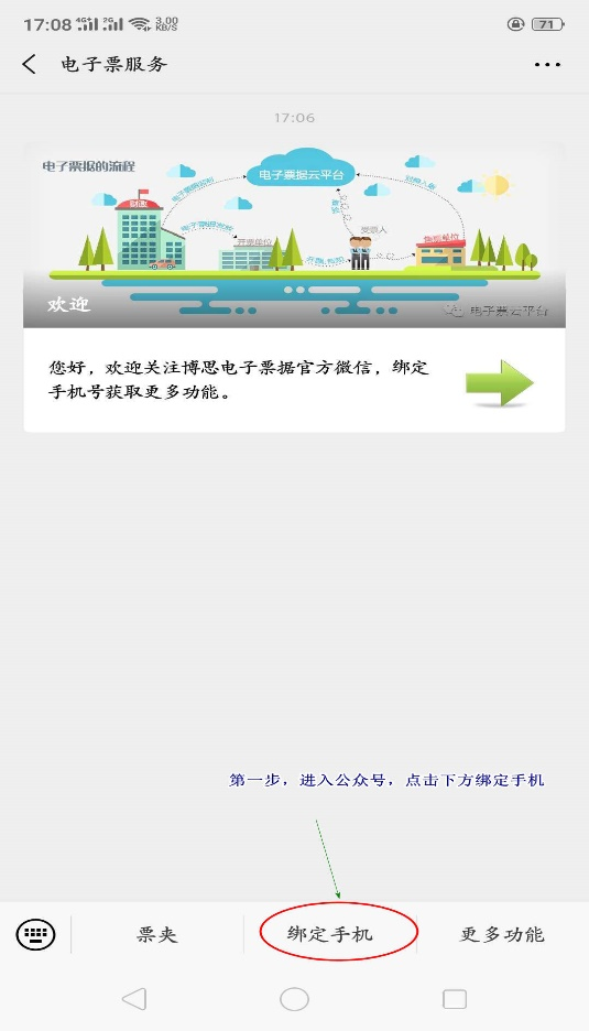 1601276737483043614.png 图片2.png