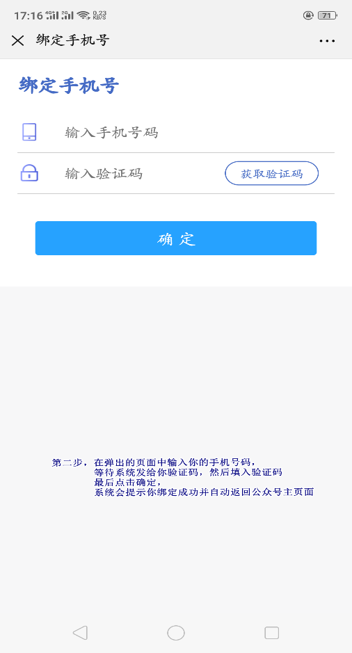 1601276746462034288.png 图片3.png