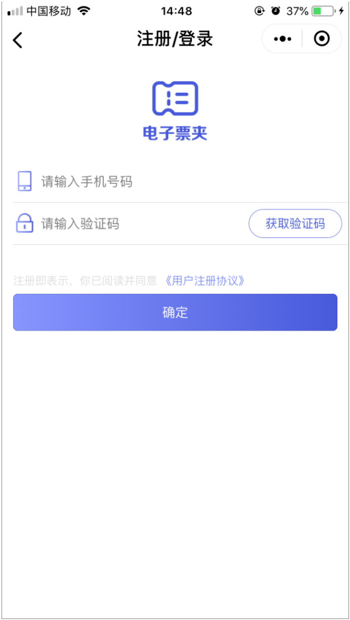 图片4.png 图片4.png