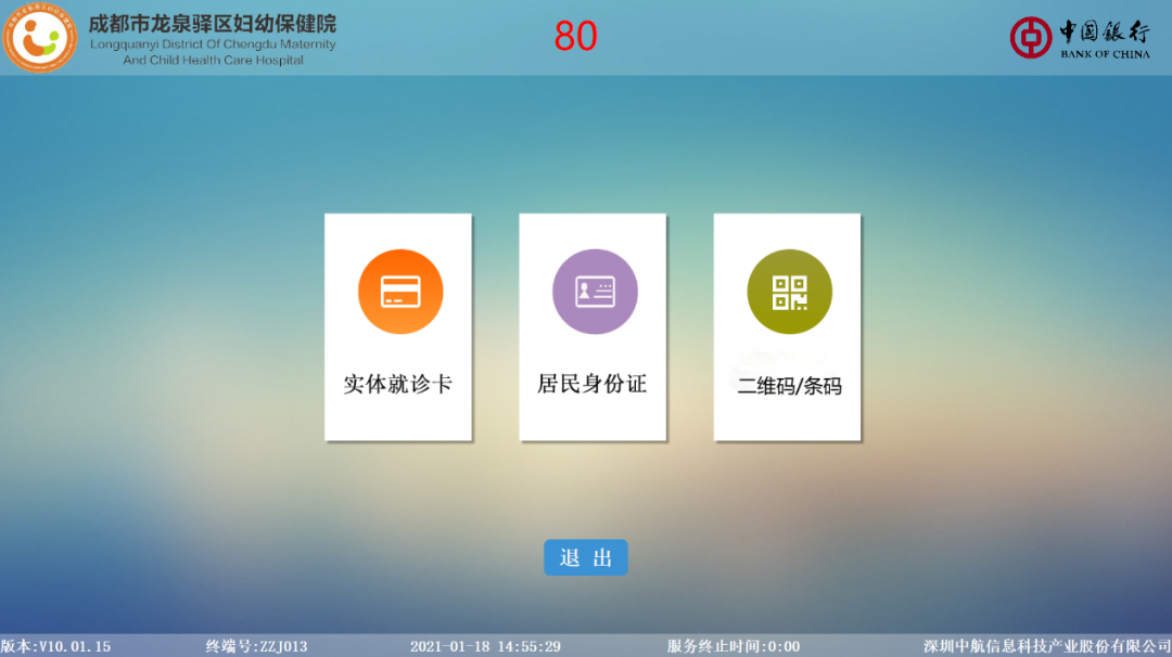 图片9.png