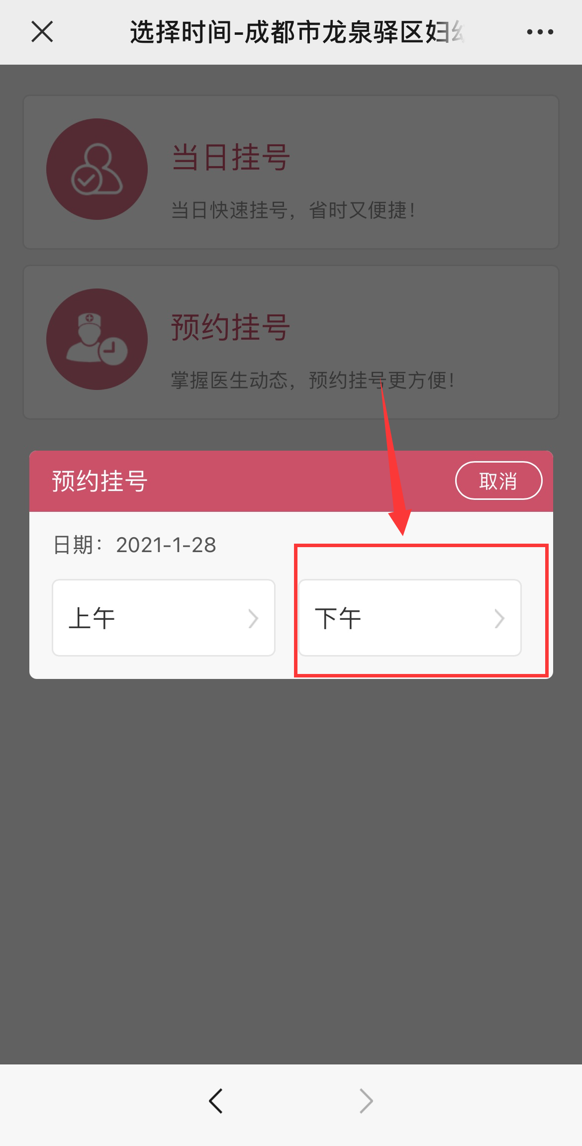 2.png