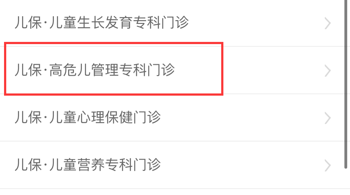 QQ图片20201116171724.png