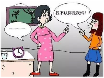 企业微信截图_16382541639785.png 图片