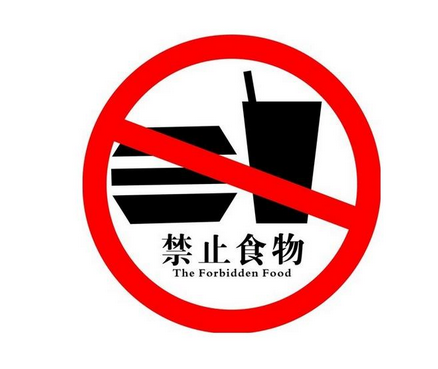7.png 图片