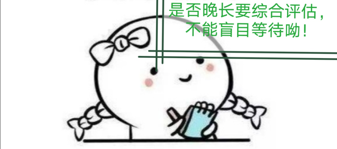 图片5.png 图片5.png