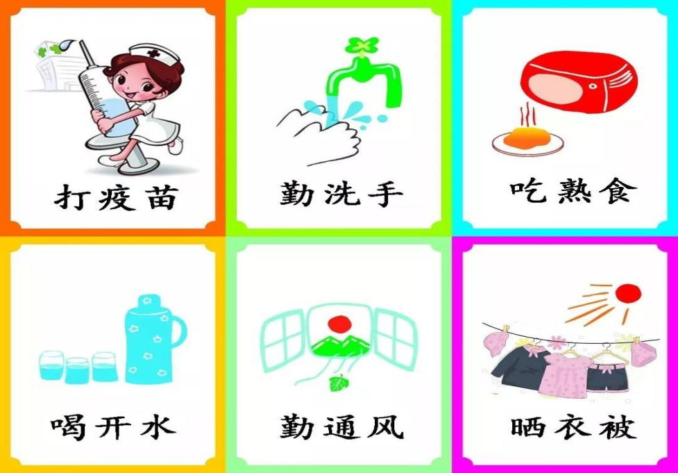 图片6.png 图片