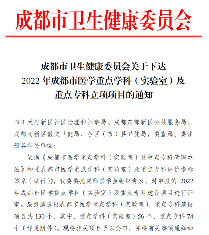 图片1.png 图片