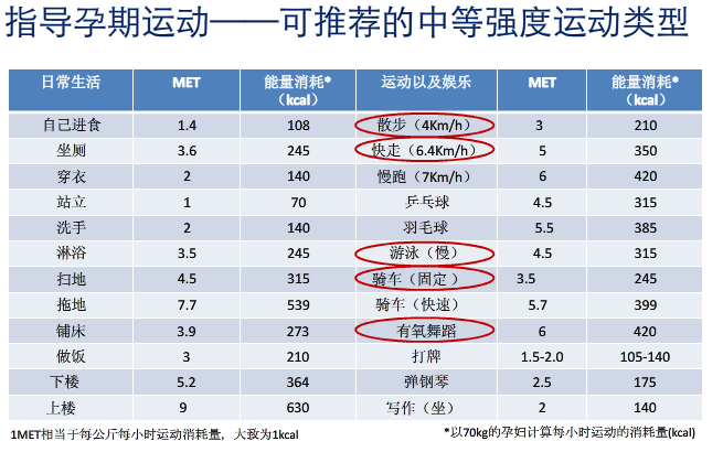 2.png 图片