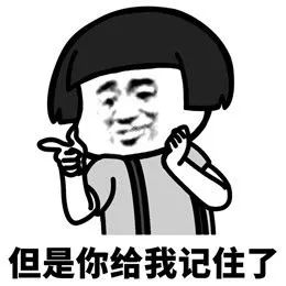 1679382587379062154.jpg 微信图片_20230321150929.jpg