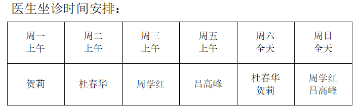 1679382868934040664.png 微信图片_20230321151233.png