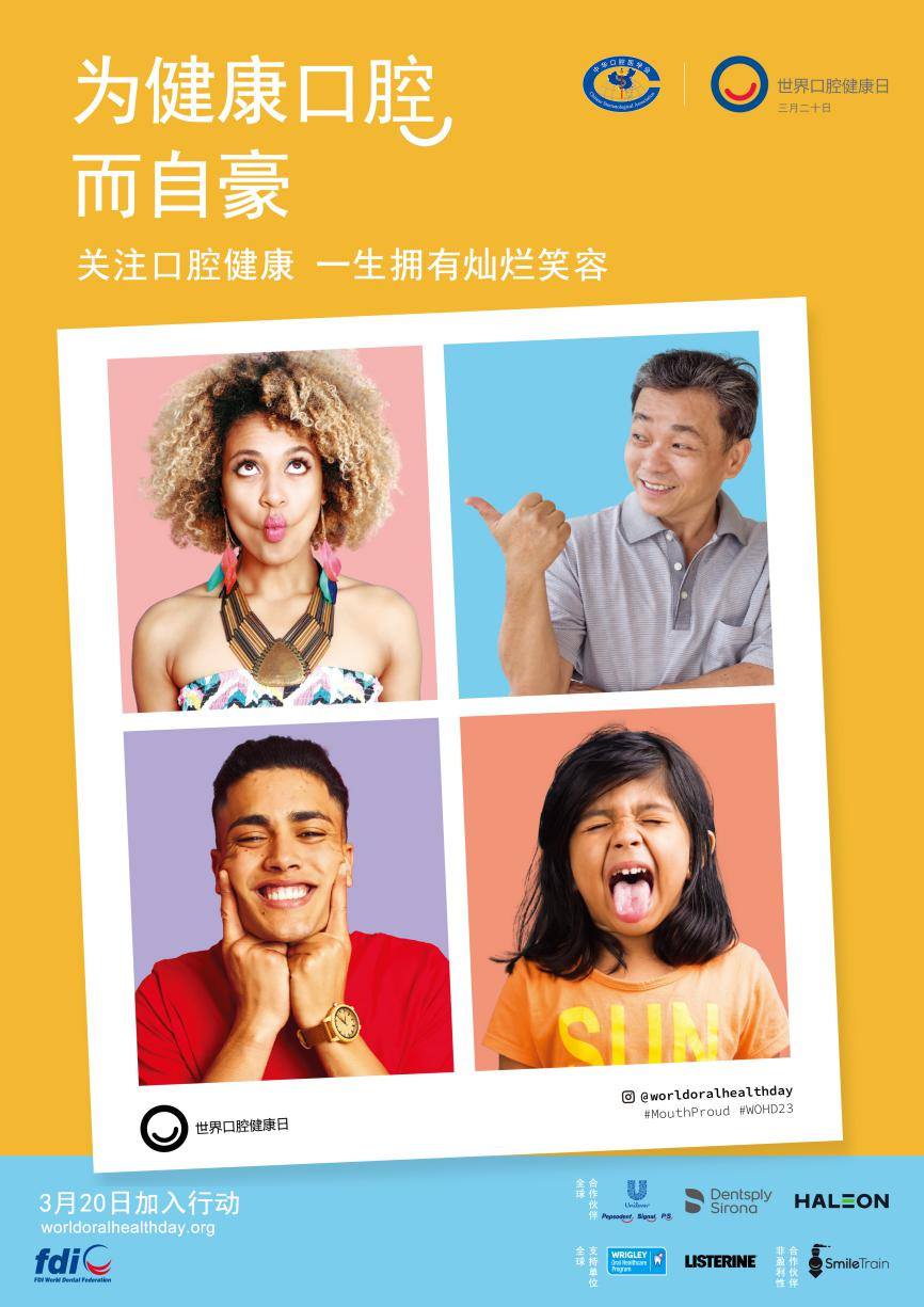 图片 图片
