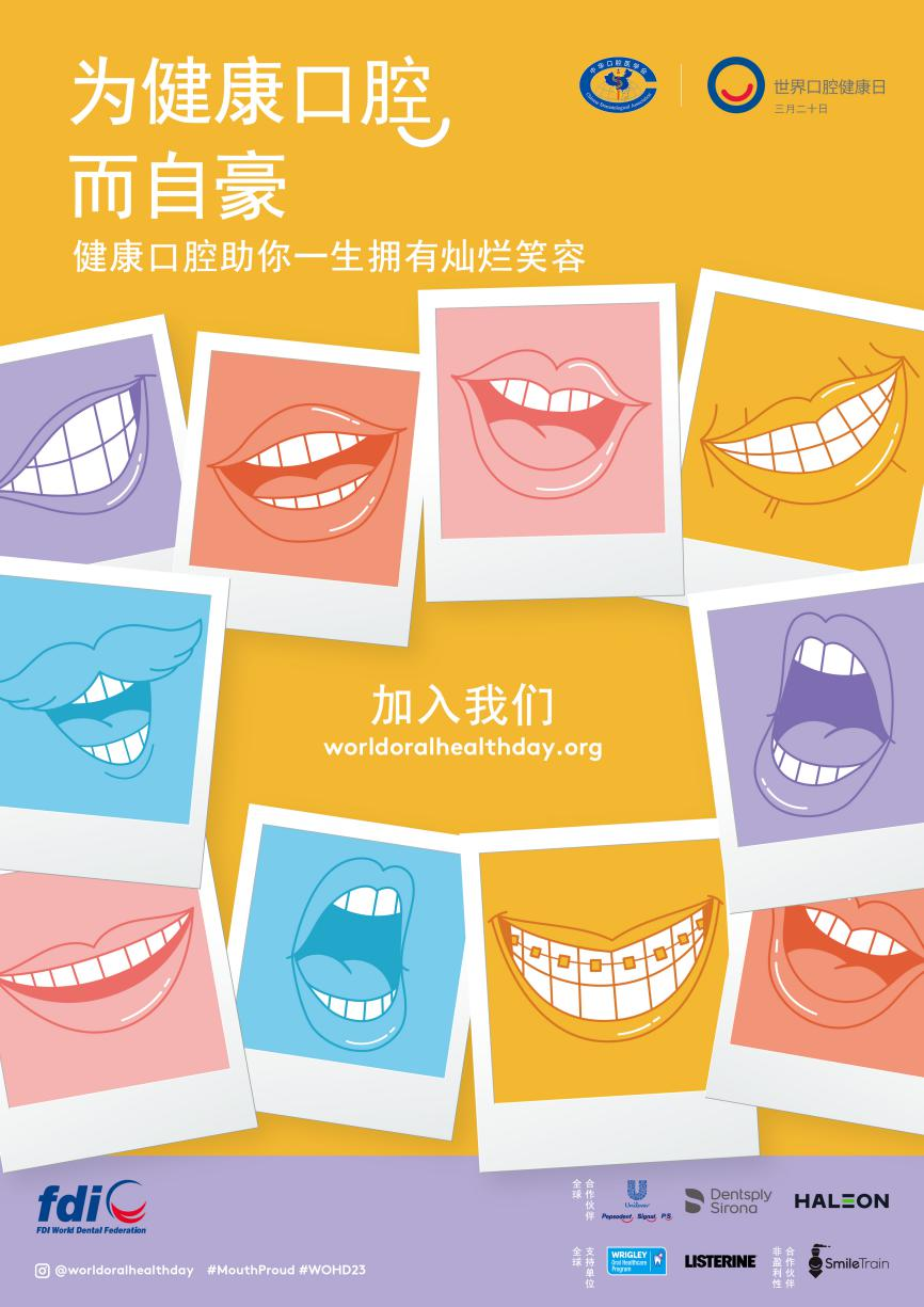 图片 图片