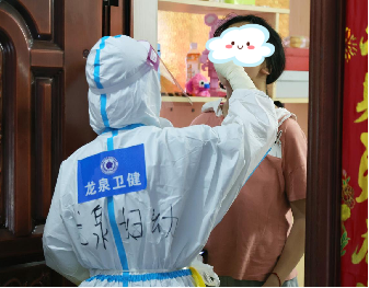 1688948995877041705.png