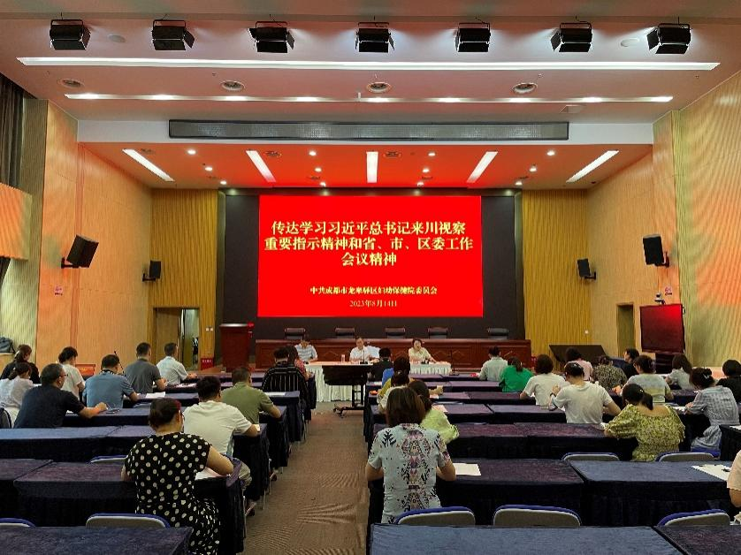1692842649116075346.png 图片1.png
